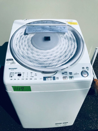 ⭐️270L⭐️送料設置無料★大感謝祭♪♪大型冷蔵庫/洗濯機！！