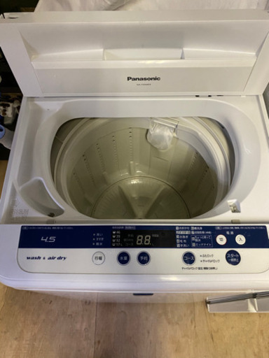 新生活応援　格安家電セットA