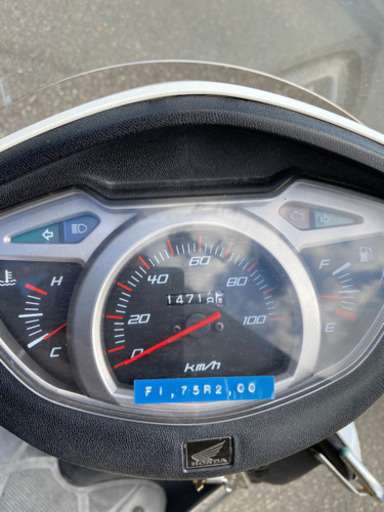 決まりました。ホンダリード110「日本製」