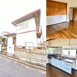 🌸初期費用2万台〜🌸 取手駅まで車で約15分🚗即入居可🏠多頭飼可...
