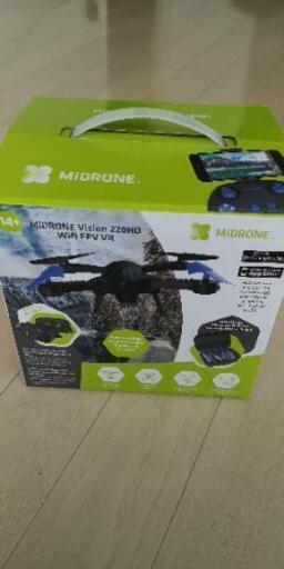 ドローン MiDRONE Vision 220HD