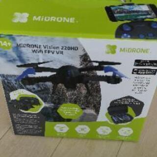 ドローン MiDRONE Vision 220HD 