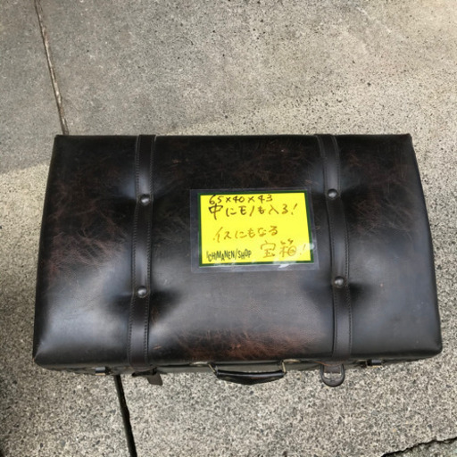 ソファにもなる宝箱 