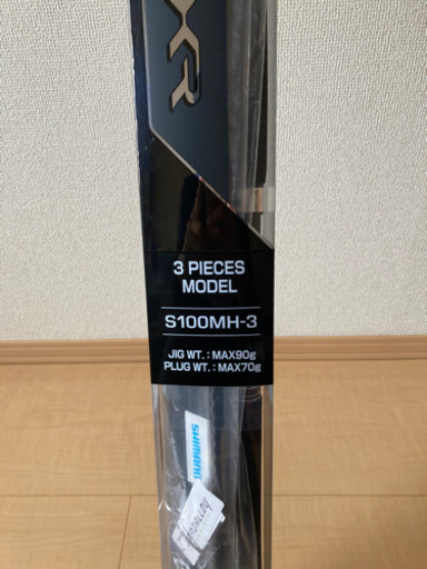 コルトスナイパーXR s100MH-3