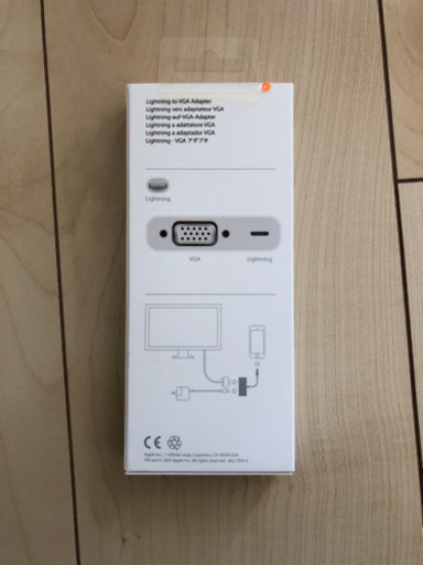 その他 Apple Lightning to VGA adapter
