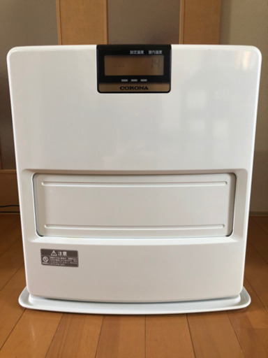 【決まりました】コロナ 石油ストーブ ファンヒーター 美品 2015年製