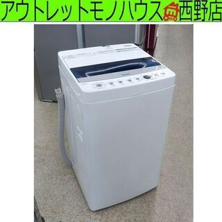 ▶洗濯機 4.5㎏ 2019年製 Haier ハイアール JW-C45D 高年式 風乾燥 ステンレス槽  札幌市西区西野