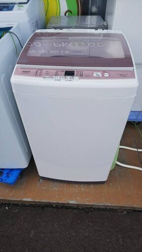 【苫小牧バナナ】2017年製 アクア/AQUA 7.0kg 洗濯機 AQW-KSGP7F ホワイト系/ピンク 家族向け 清掃済み ♪