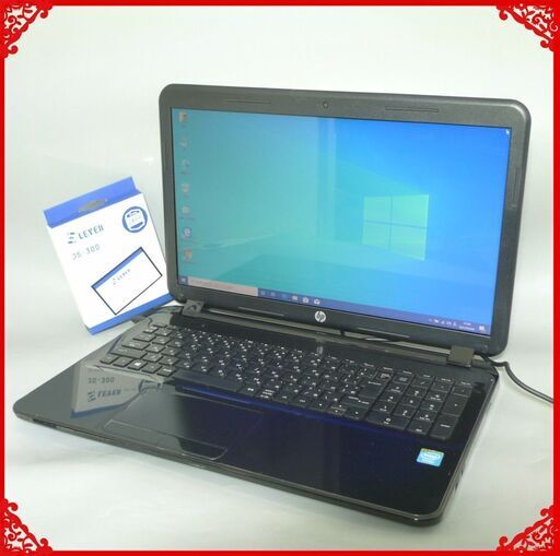 送料無料 新品SSD240GB カメラ＆Wi-Fi完備 中古良品 15.6型 HP 15-d020TU ノートパソコン Celeron 4GB DVDRW Bluetooth Windows10 Office