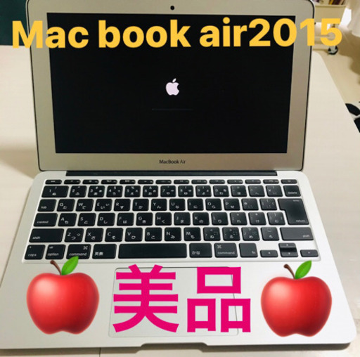 Mac APPLE MacBook Air MACBOOK AIR MJVM2J/A