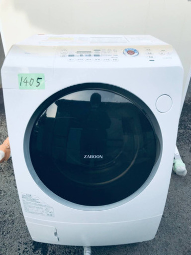 ⭐️545L⭐️ 送料設置無料★大感謝祭♪♪大型冷蔵庫/洗濯機！！
