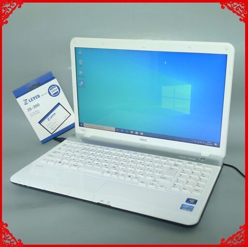 送料無料 新品SSD240GB ノートパソコン 中古良品 15.6型 NEC LS550FS6W 第2世代Core i5 8GB Blu-ray 無線 Windows10 テンキー Office