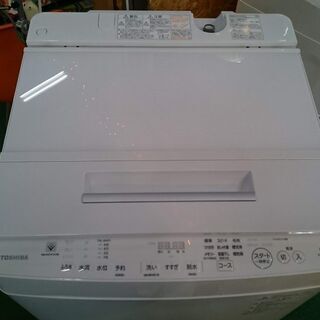 【店舗同時販売中】東芝 2019年製 9kg 洗濯機 AW-9SD7【店頭ご来店購入限定】の画像