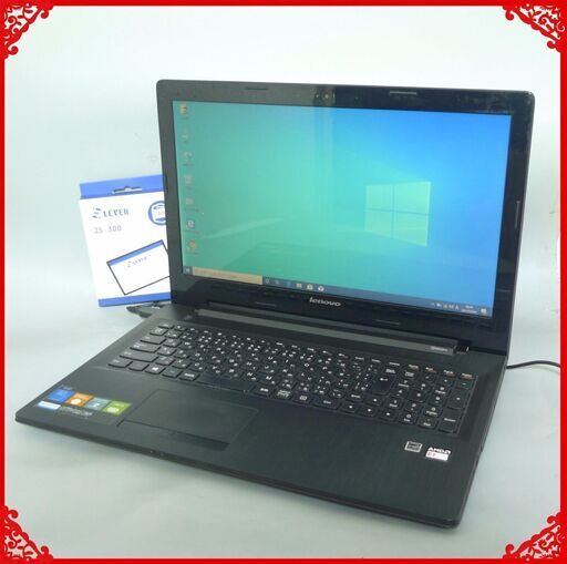 最新Win10/メモリ4G/WEBカメラ/テレワーク可能/格安ノートパソコン!! 最新Win10/メモリ4G/カメラ/テレワーク可能/格安ノートPC/LENOVO