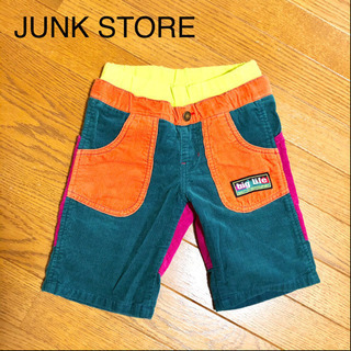 超美品　コーデュロイ　ジャンクストア ハーフパンツ　120