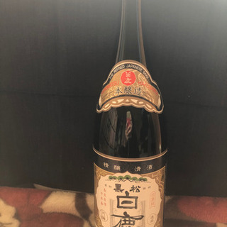 黒松白鹿 本醸造
