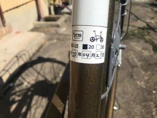 自転車27インチ　6段変速　使用少ない
