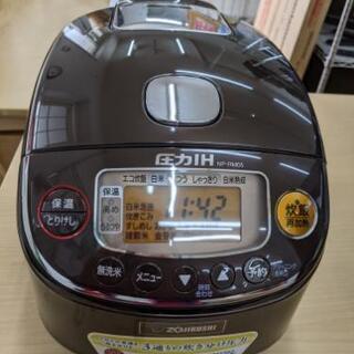 🌟ラインのお友達追加で3%off🌟炊飯器 象印 2020年製 3...