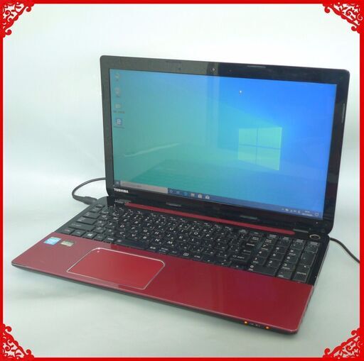 送料無料 1台限定 ノートパソコン 中古良品 15.6型 東芝 T553/37JR Celeron 4GB 750GB Blu-ray 無線 カメラ Windows10 LibreOffice レッド