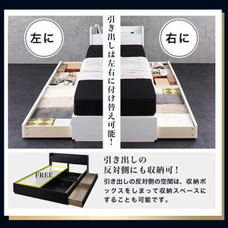 最終値下げ明日まで！美品セミダブルベッド②の画像