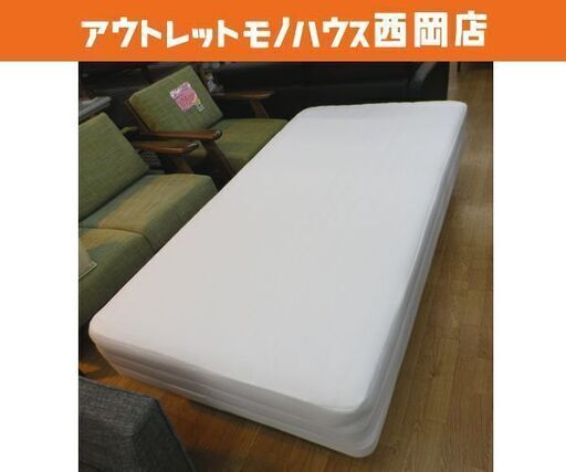 無印良品 脚付きマットレスベッド シングルベッド スチールフレーム・ボンネルコイル　西岡店
