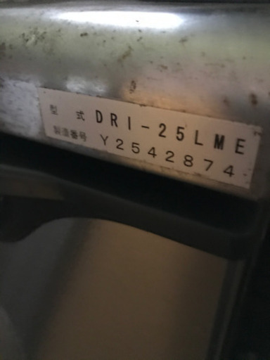 製氷機