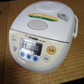 取りに来てくれる方に炊飯器お譲りします