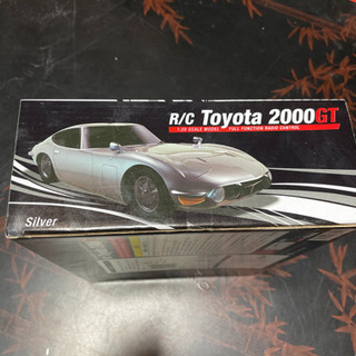 トヨタ2000GTの画像
