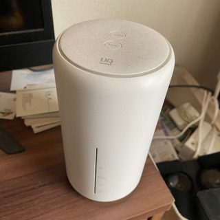 ホームルーター