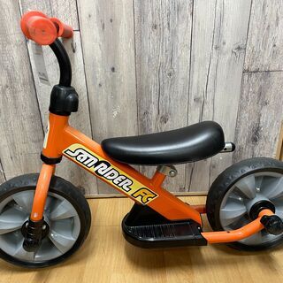 395884 へんしん！サンライダー