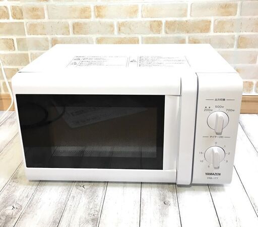 YAMAZEN 電子レンジ YRB-177(W) 60Hz 2019年製