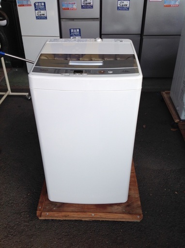 【最短即日配送可能！】4.5kg 洗濯機　アクア【9651313】