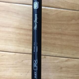 マグレガー MACTEC 3W FLEX R　中古の画像