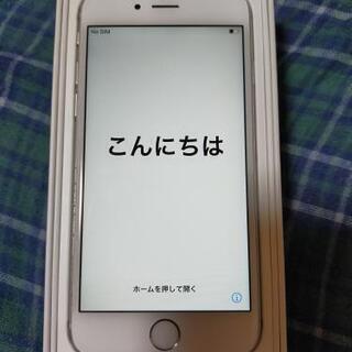 iphone6s 32gb 中古 SIMロック解除