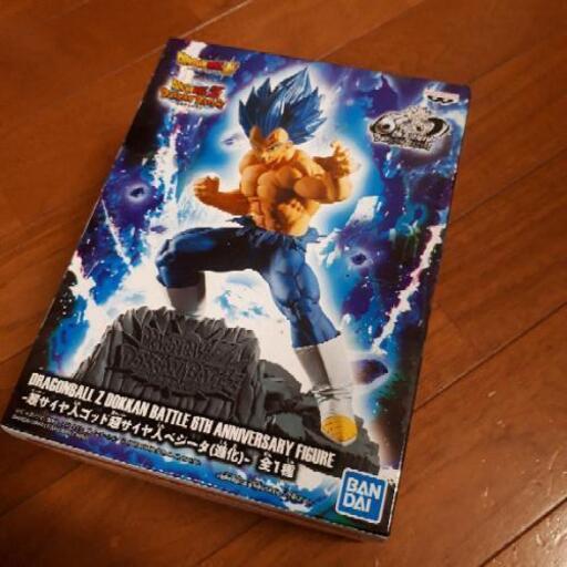 ドラゴンボールZ ドッカンバトル　ベジータブルー