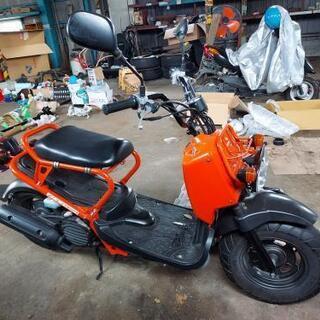 ホンダ ズーマー