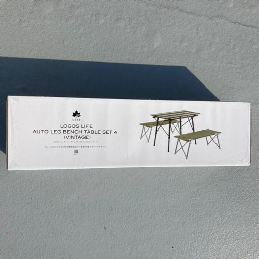 ロゴス(LOGOS) LOGOS Life オートレッグベンチテーブルセット4(ヴィンテージ) 73188002