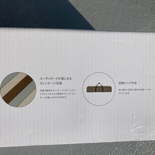 ロゴス(LOGOS) LOGOS Life オートレッグベンチテーブルセット4(ヴィンテージ) 73188002