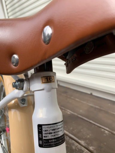 １６インチ　自転車　白