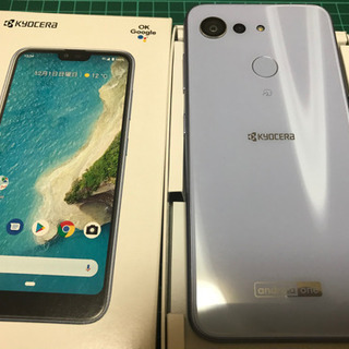 京セラ - 【486】Android One S6 ラベンダーブルー SIMロック解除済み 新品 京セラandroid one S6 SIMロック解除済ラベンダーブルー