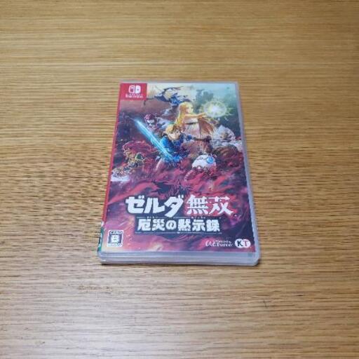 任天堂　ニンテンドー　switch　スイッチ　ソフト　ゼルダ無双