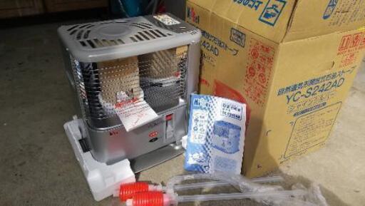 灯油ストーブ 新品未使用