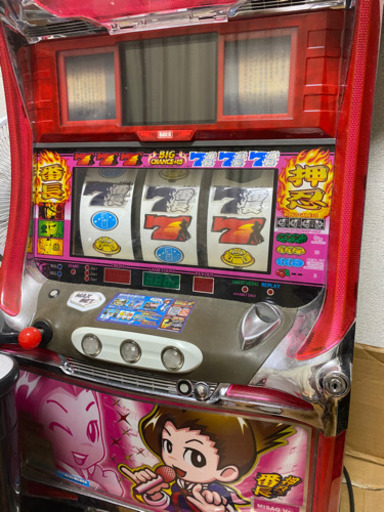 スロット実機　取引中です