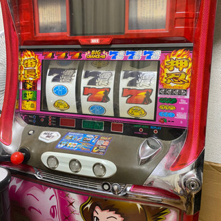 スロット実機　取引中です