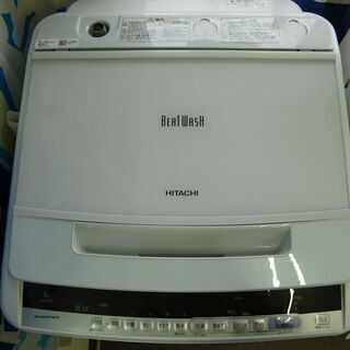 HITACHI 日立 8Kg 全自動洗濯機 BW-V80C 2019年製