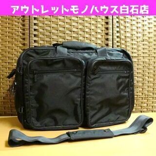 SAZABY 3WAY ブリーフケース ショルダーバッグ リュッ...