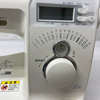 【人気のミシン入りました⭐️動作確認済です!】brother ミシン CPV03の画像