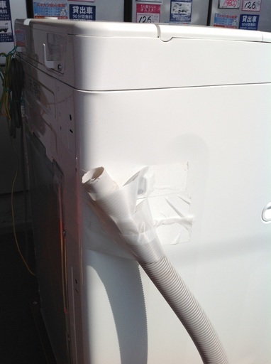 【最短即日配送可能！】4.5kg 全自動洗濯機　アクア【9651371】