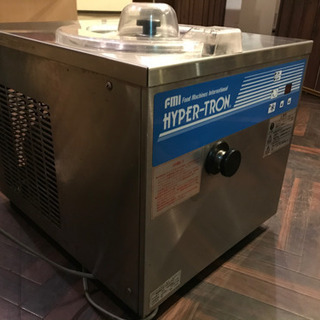 ジェラートマシン　ハイパートロンミニ　HTF-3