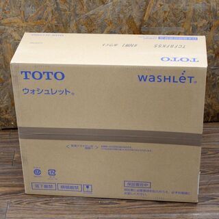 新品未開封品!!! TOTO ウォシュレット TCF8FK55 ...